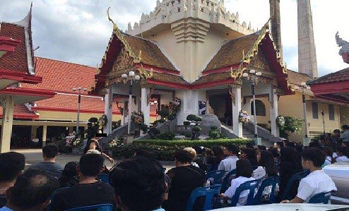 รุมโทรมสาว 19