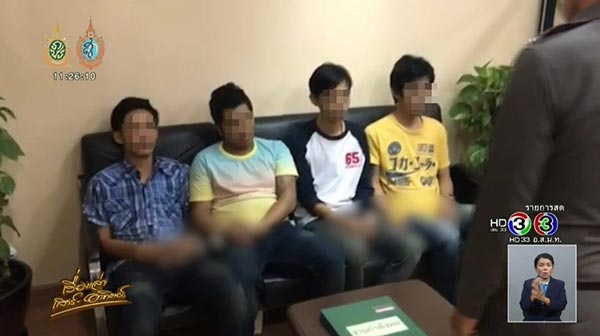 รุมโทรมสาว 19