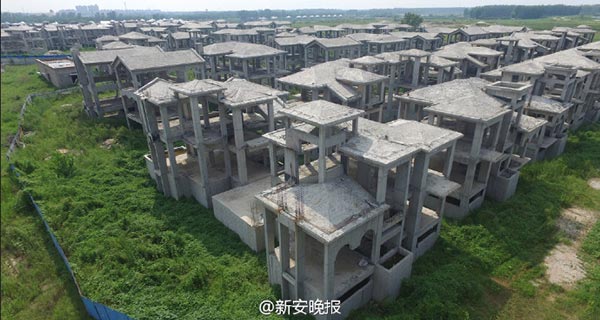 สุสานคฤหาสน์