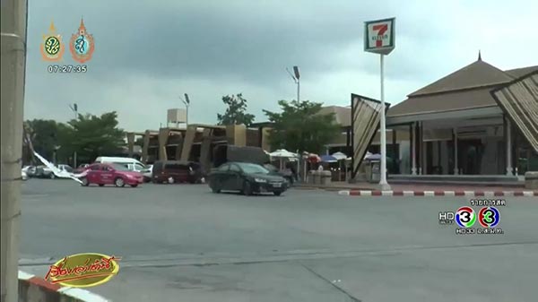 ปล้นรถกระบะกลางปั๊มน้ำมัน