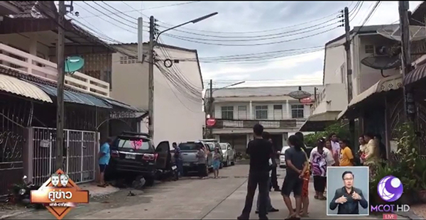 ชนขบวนขันหมาก