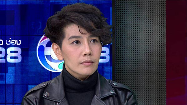 ดีเจอ้อนน้อย