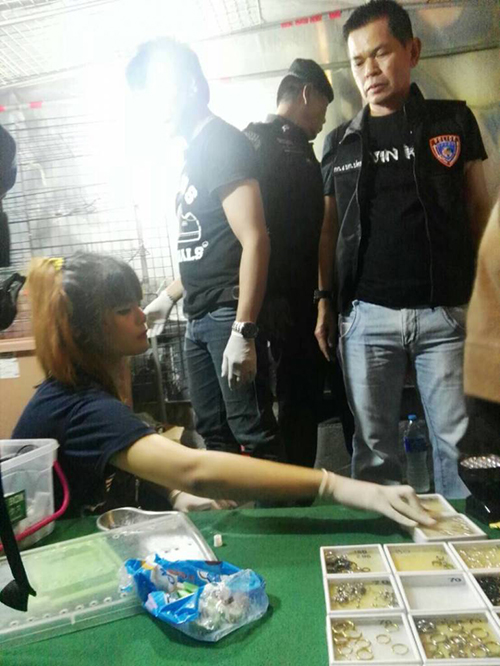 ร้านเจาะลักยิ้ม