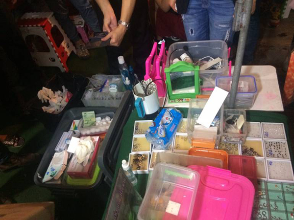 ร้านเจาะลักยิ้ม