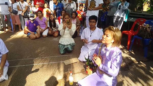 คําชะโนด