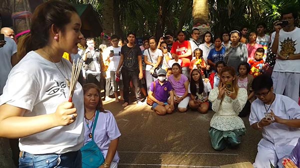 คําชะโนด