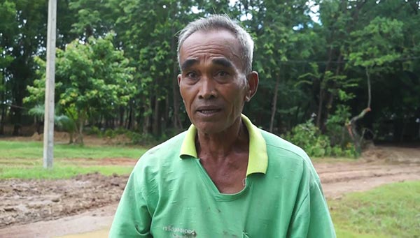 ท่อประปาหน้าวัด