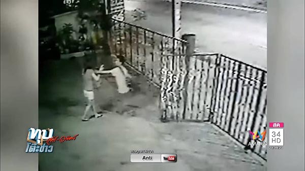 แอนตี้ วนารี