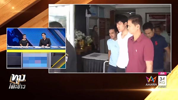 น้องพลอย