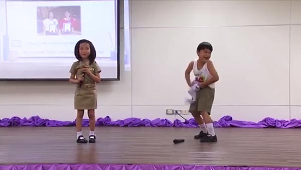 เด็กเล่นละคร