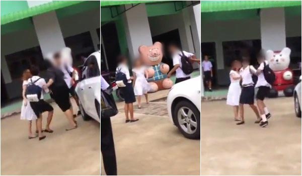 นักเรียนปะทะครู