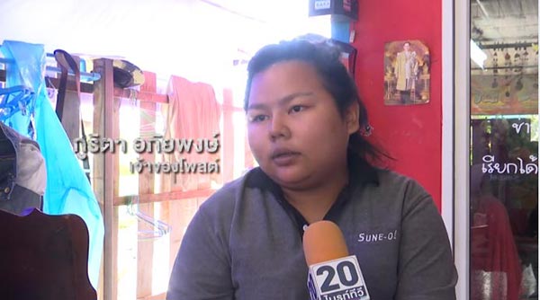 รีสอร์ทเขาใหญ่