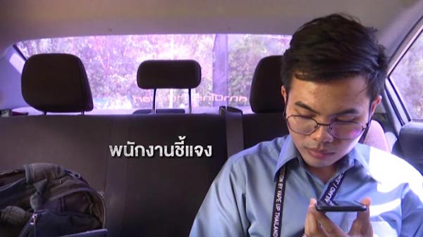 รีสอร์ทเขาใหญ่