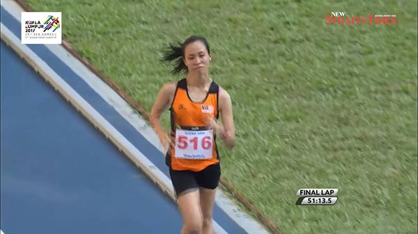 ซีเกมส์ 2017