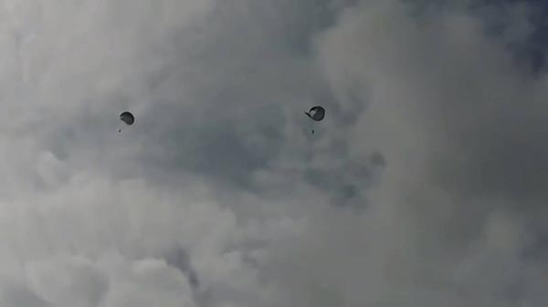 ร่มชูชีพขาด