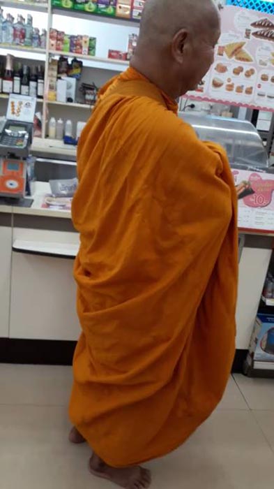 คลิปพระบิณฑบาต