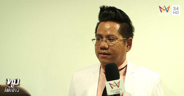 ฝรั่งขโมยผลงาน