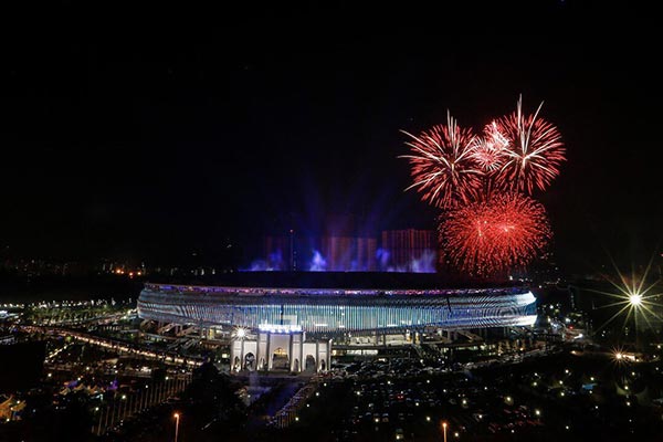 พิธีปิดซีเกมส์ 2017