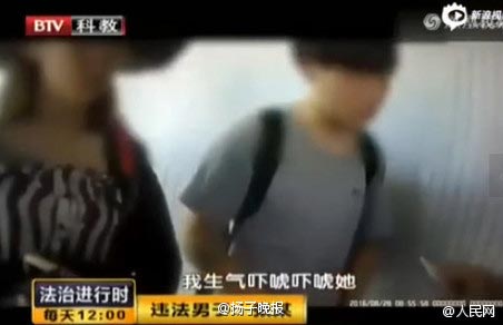 เปิดประตูฉุกเฉินเครื่องบิน