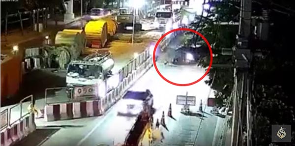 ชนแล้วหนี