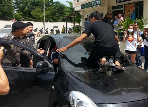 ชนแล้วหนี