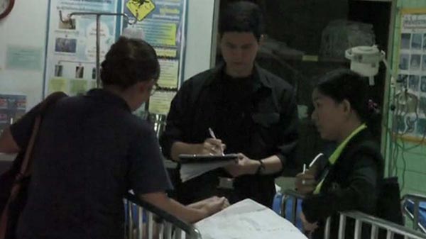 ลวนลามนักท่องเที่ยว