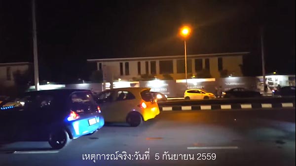 แก๊งรถซิ่ง