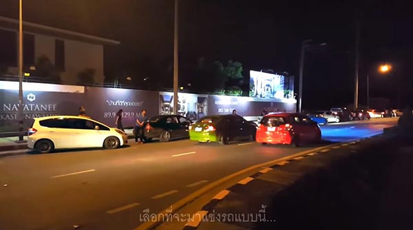 แก๊งรถซิ่ง