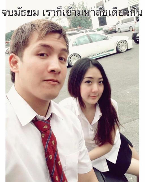 ความรัก 10 ปี