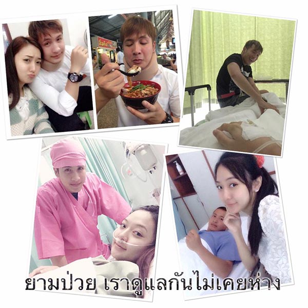 ความรัก 10 ปี