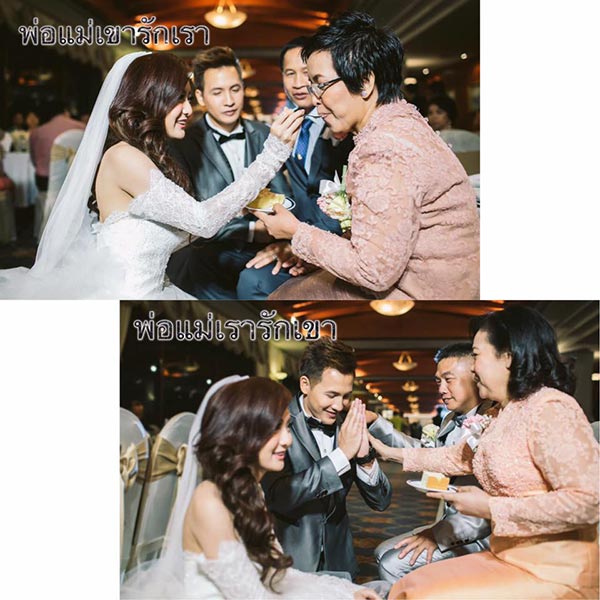 ความรัก 10 ปี