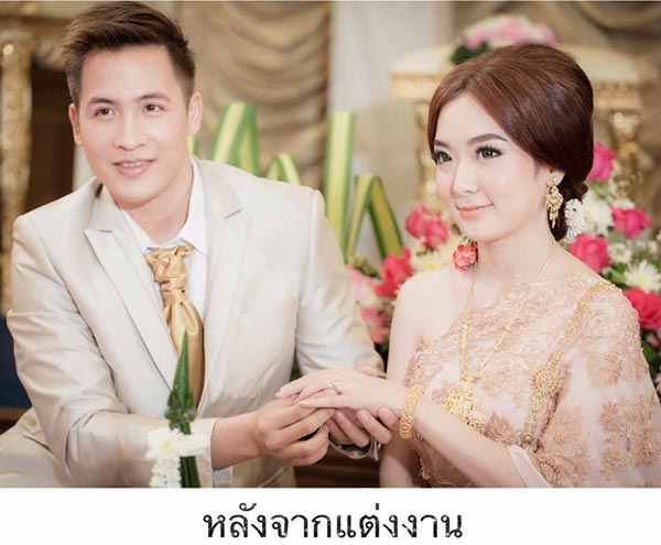 ความรัก 10 ปี