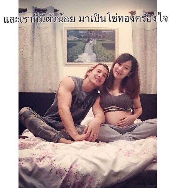 ความรัก 10 ปี