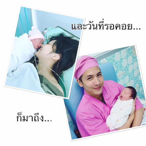 ความรัก 10 ปี