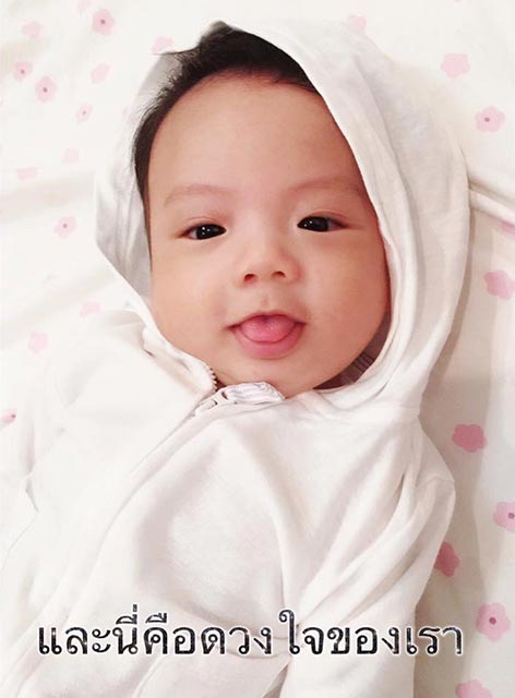 ความรัก 10 ปี