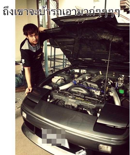 ความรัก 10 ปี