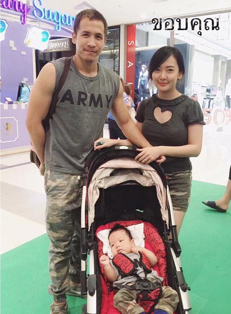 ความรัก 10 ปี