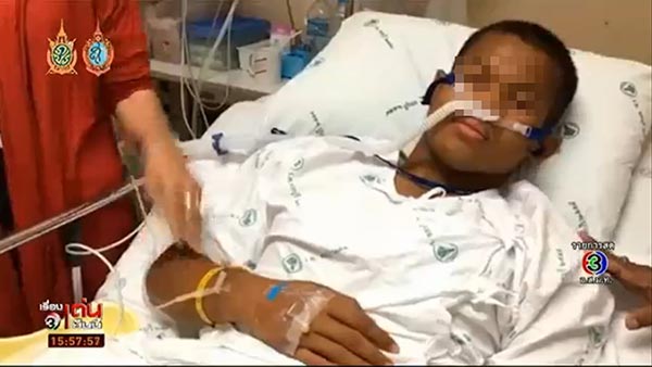 รับน้อง