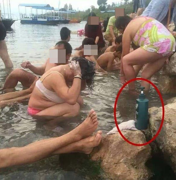 อาบน้ำในอ่างเก็บน้ำ