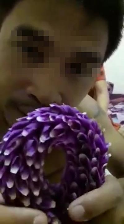 กราบเท้าเมีย