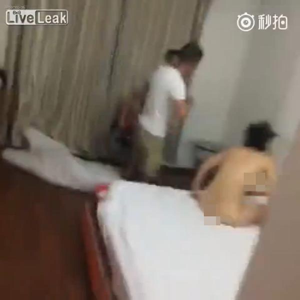 เมียมีชู้