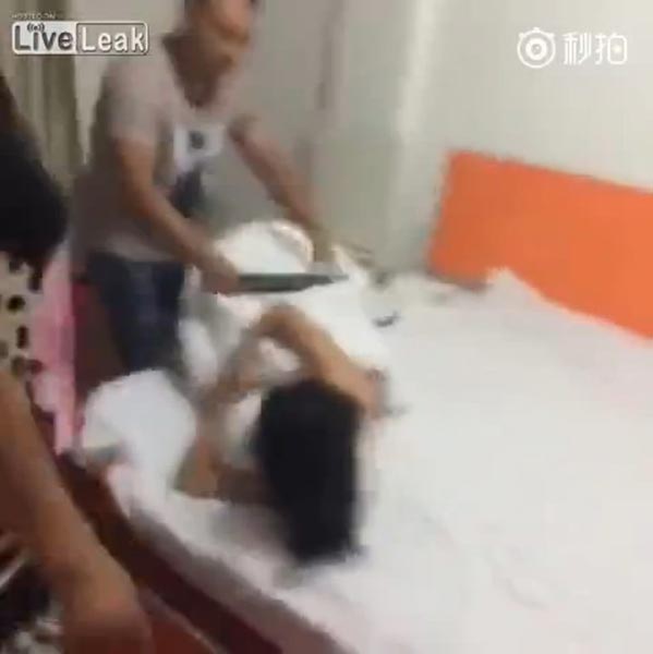 เมียมีชู้