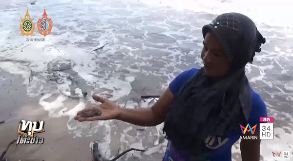 เหรียญโบราณ