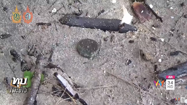 เหรียญโบราณ