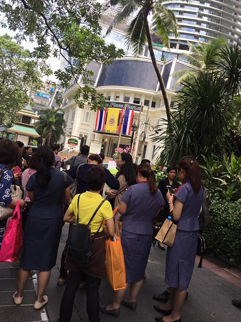 ตึกแมกโนเลียส์สั่น