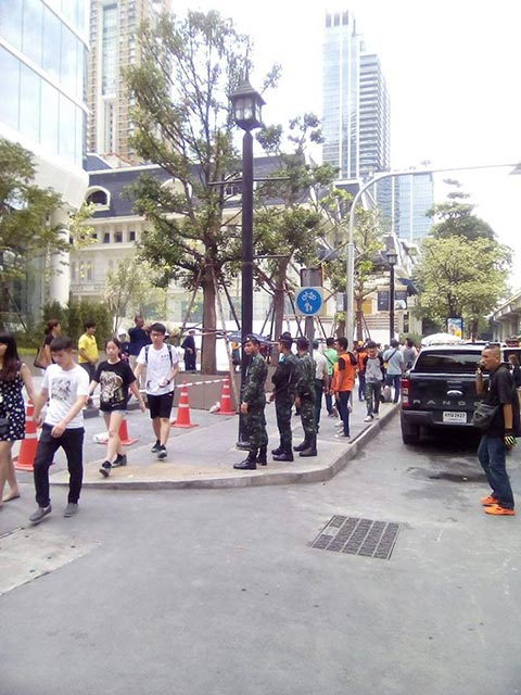 ตึกแมกโนเลียส์สั่น