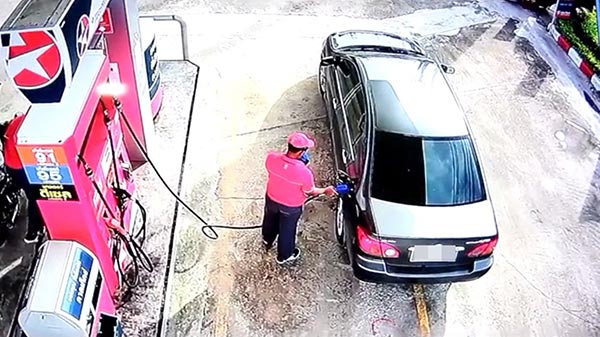 ชักดาบค่าน้ำมัน