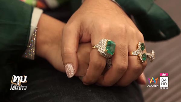 ขายทองปลอม