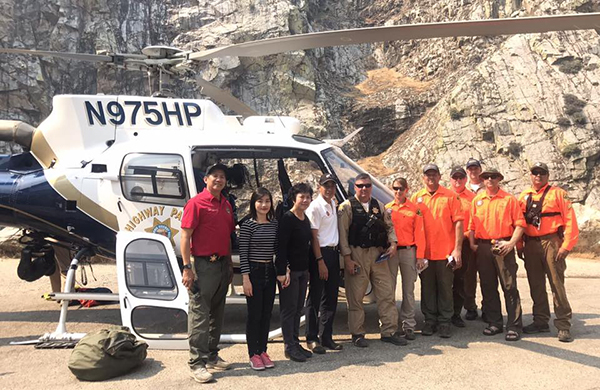 ตกเหว อเมริกา