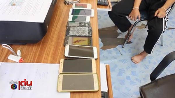 ซื้อยามาขาย